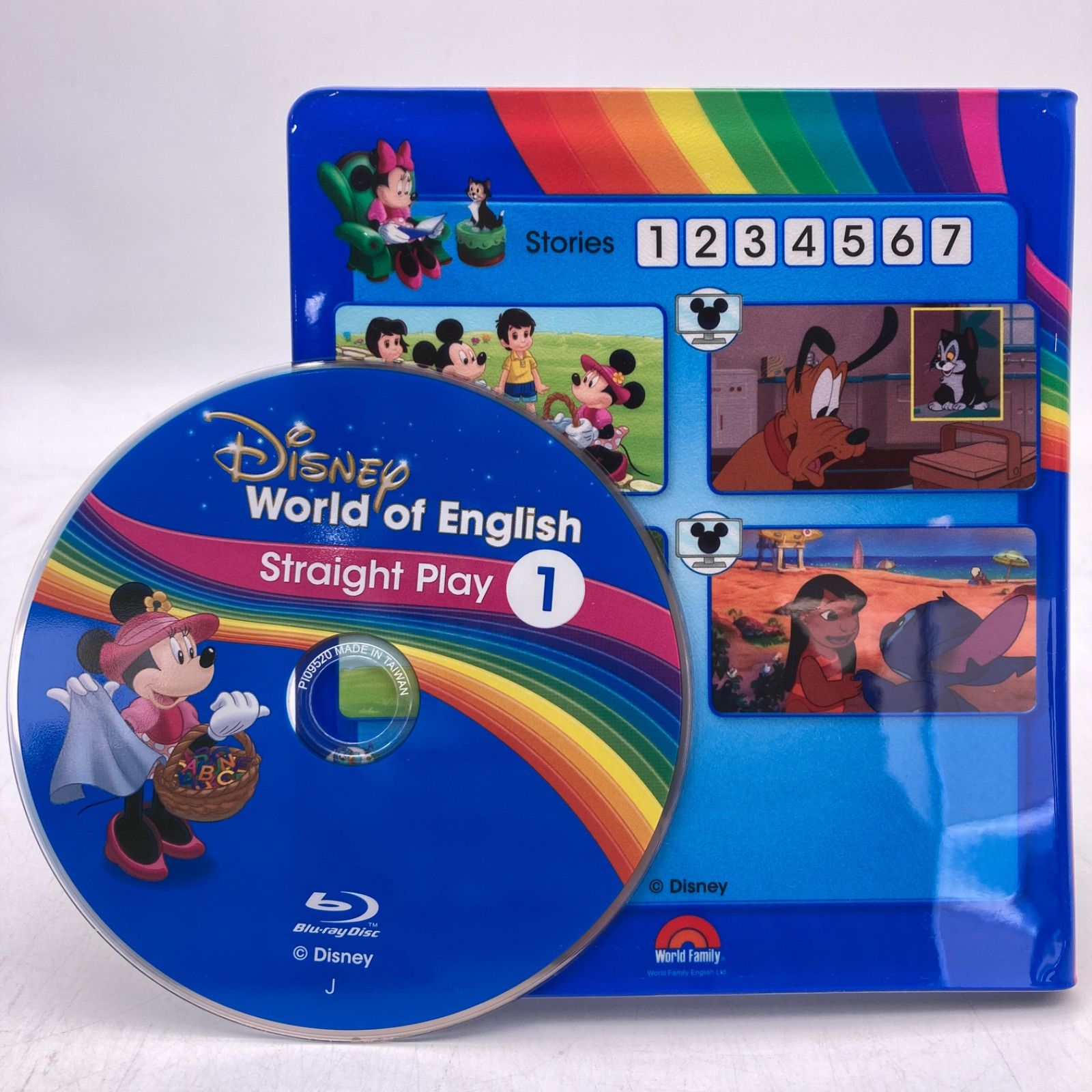 ストレートプレイ トークアロング ディズニー英語システム DWE 1102882