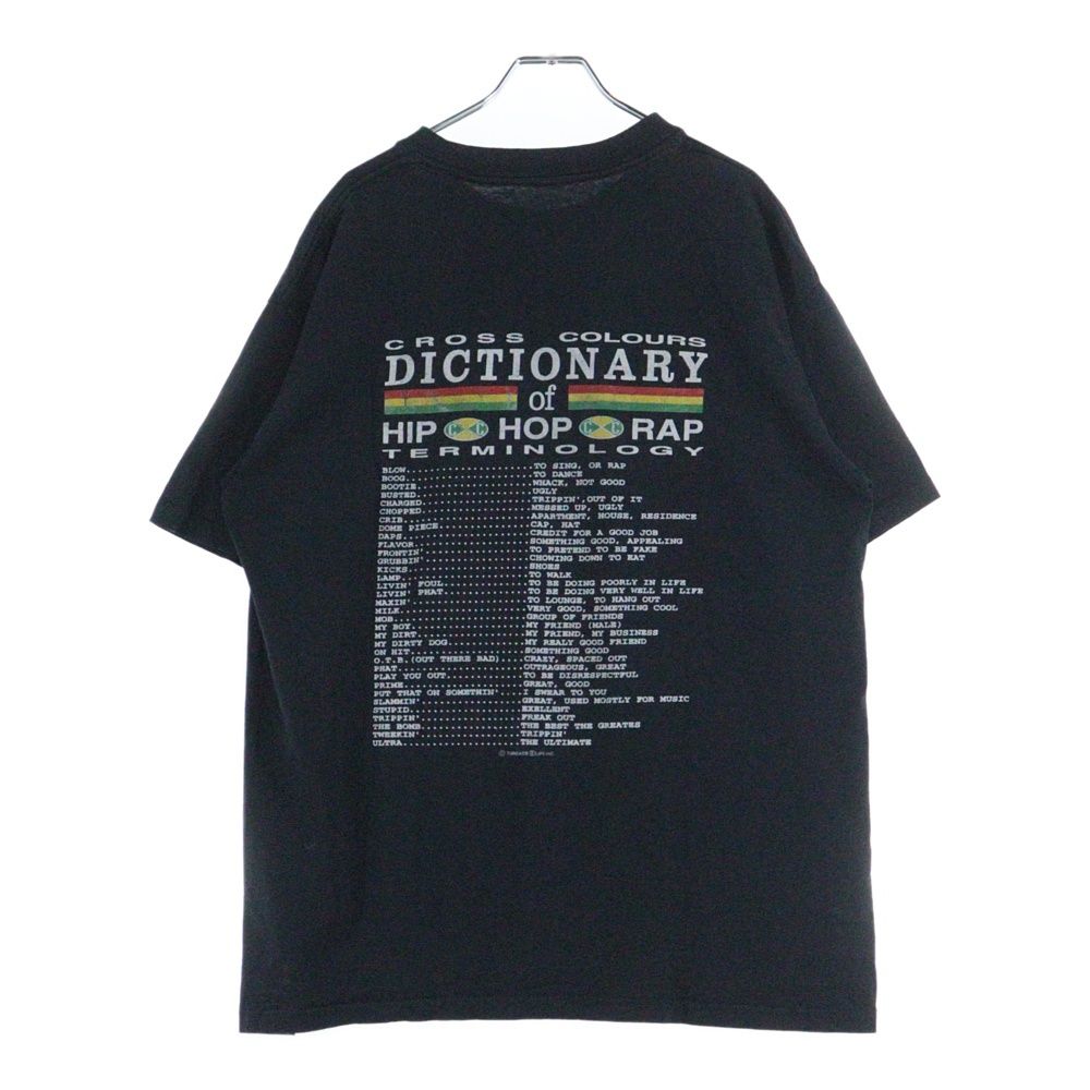 VINTAGE (ヴィンテージ) 90s CROSS 最高 COLOURS Dictionary クロスカラーズ 両面プリント 半袖Tシャツ  ラップTシャツ カットソー ブラック