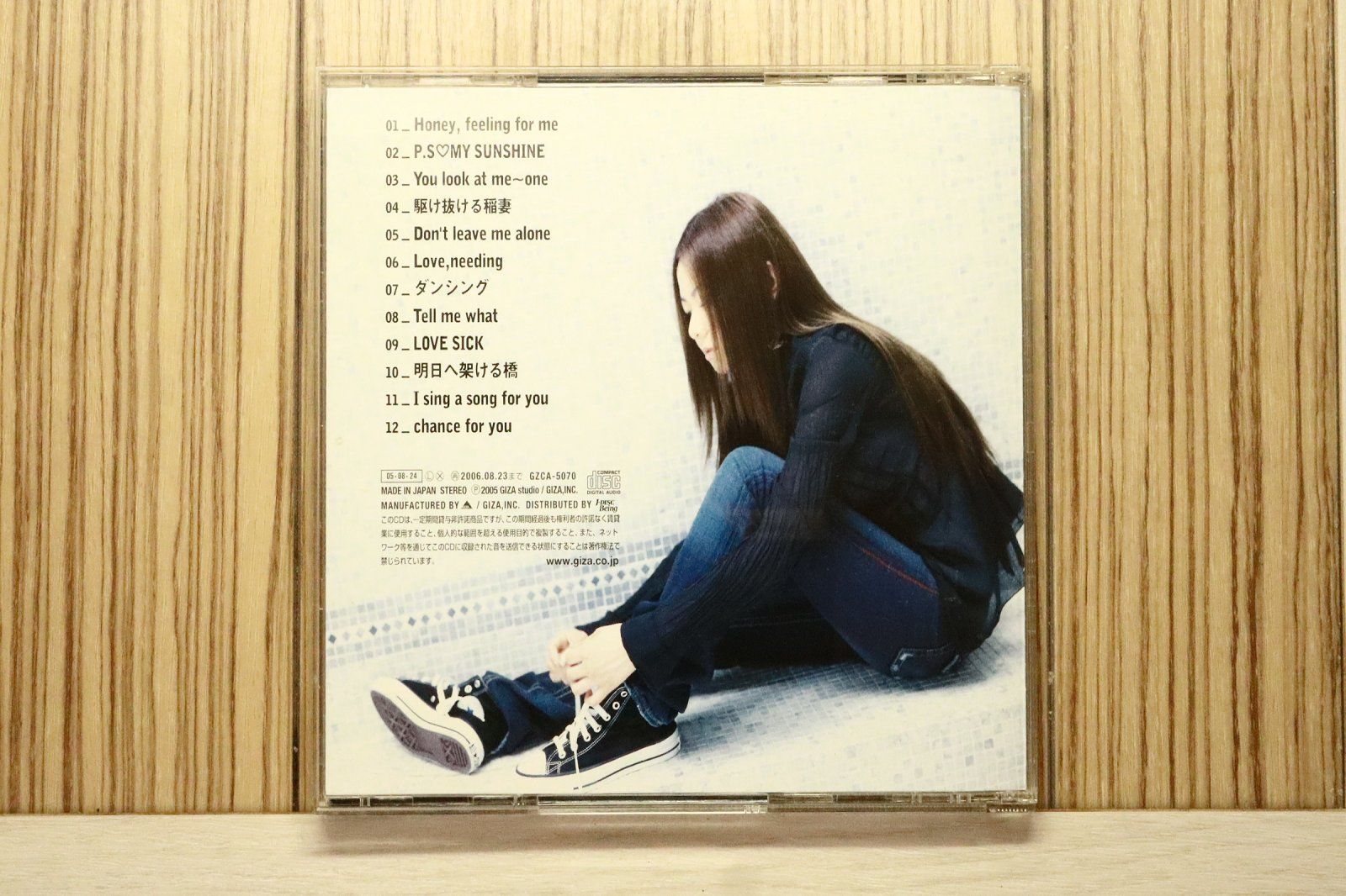 国内盤CD☆倉木麻衣/Mai Kuraki□ FUSE OF LOVE 【GZCA5070