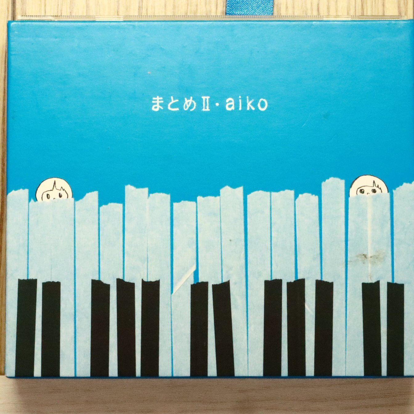 国内盤CD☆アイコ/aiko□ まとめⅡ(通常盤) 【PCCA03515/4988013559424