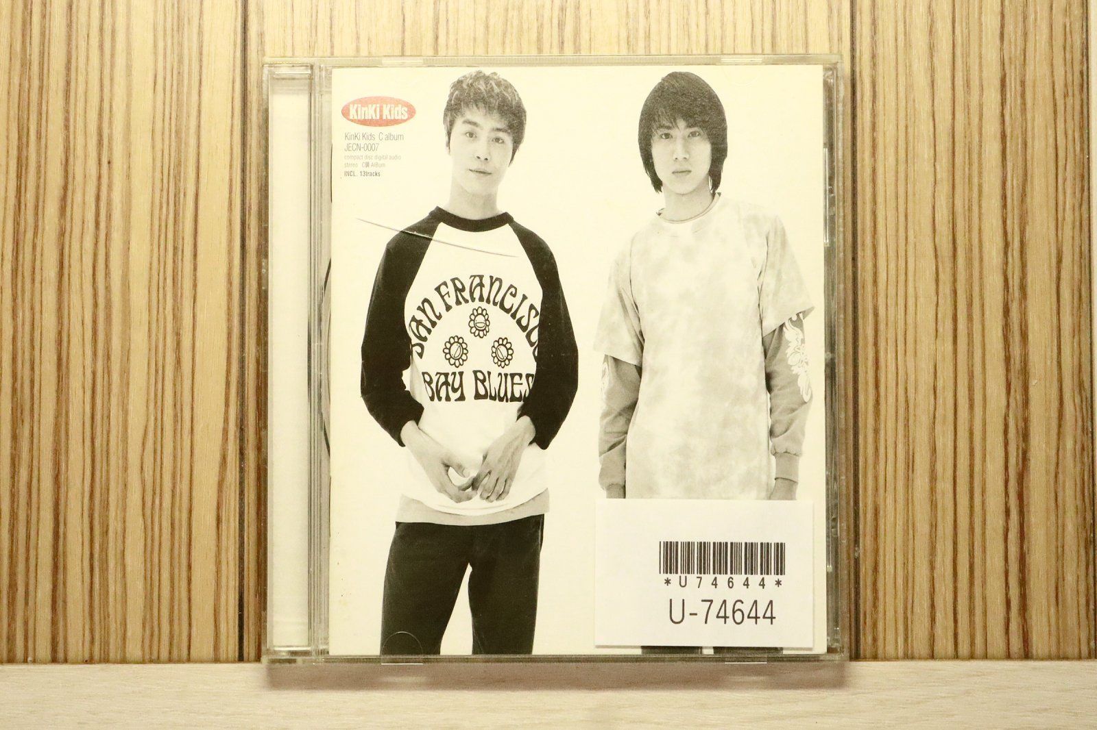 KinKi Kids まとめ売り キンキキッズ まとめ売り - メルカリ