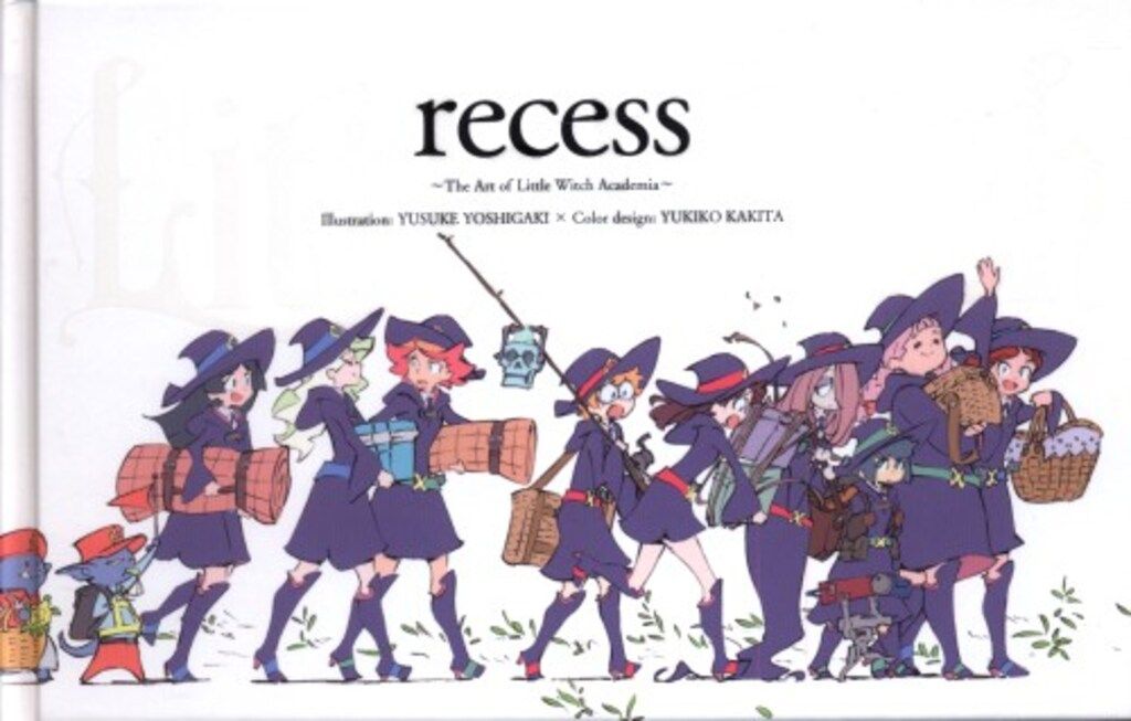 TRIGGER recess The Art of Little Witch Academia - メルカリ