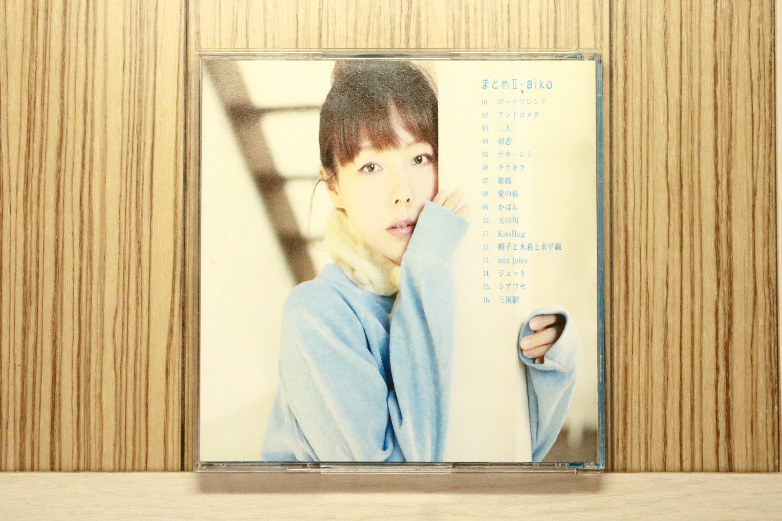 国内盤CD☆アイコ/aiko□ まとめⅡ(通常盤) 【PCCA03515/4988013559424