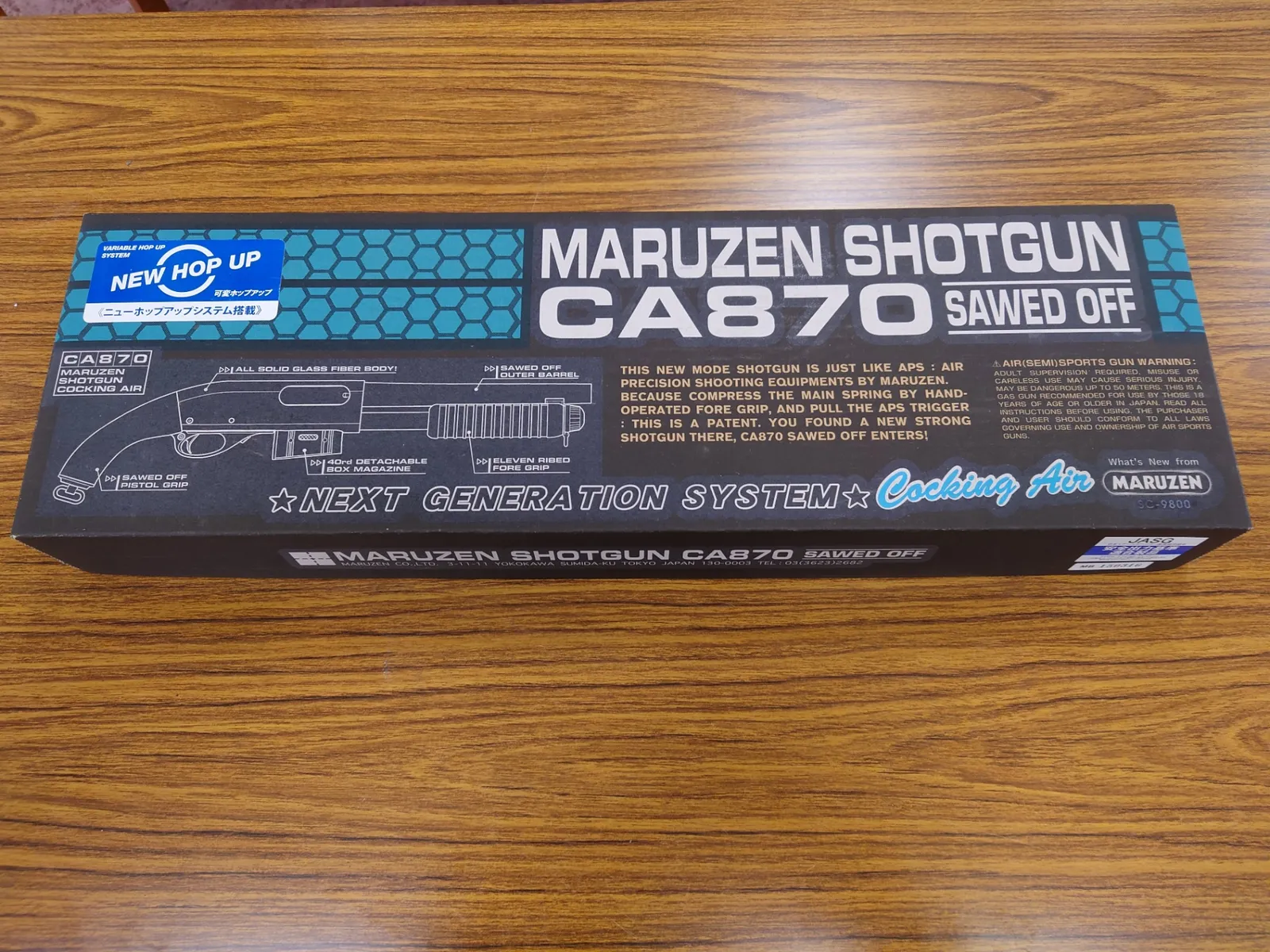 2026年最新】マルゼン CA870 ソードオフの人気アイテム - メルカリ