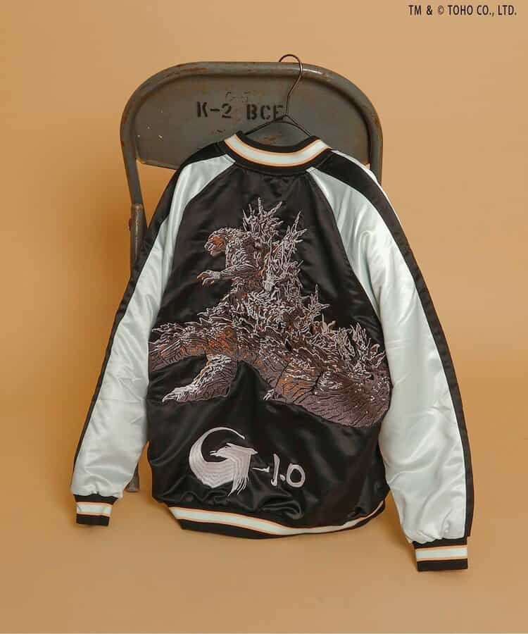 BREEZE ゴジラ 蓄光刺繍リバーシブルスカジャン 大人 j516915 - メルカリ