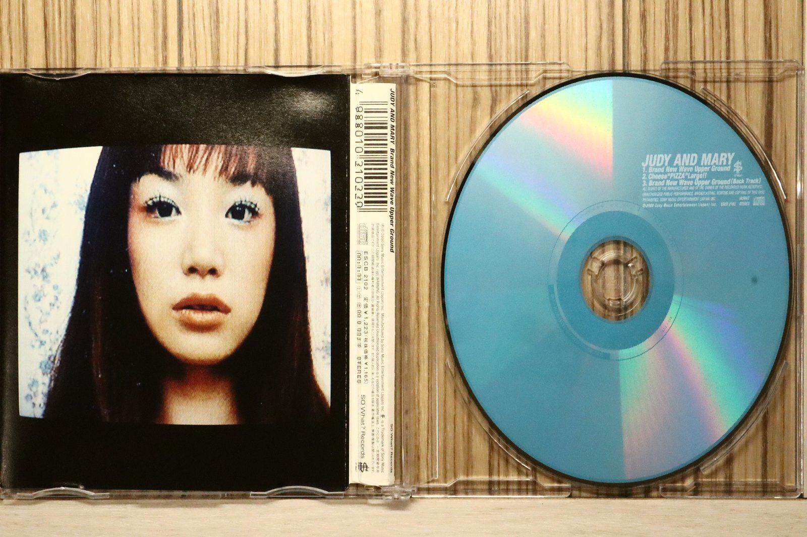 Judy and Mary - Brand New Upper Ground◇見本盤 Yuki