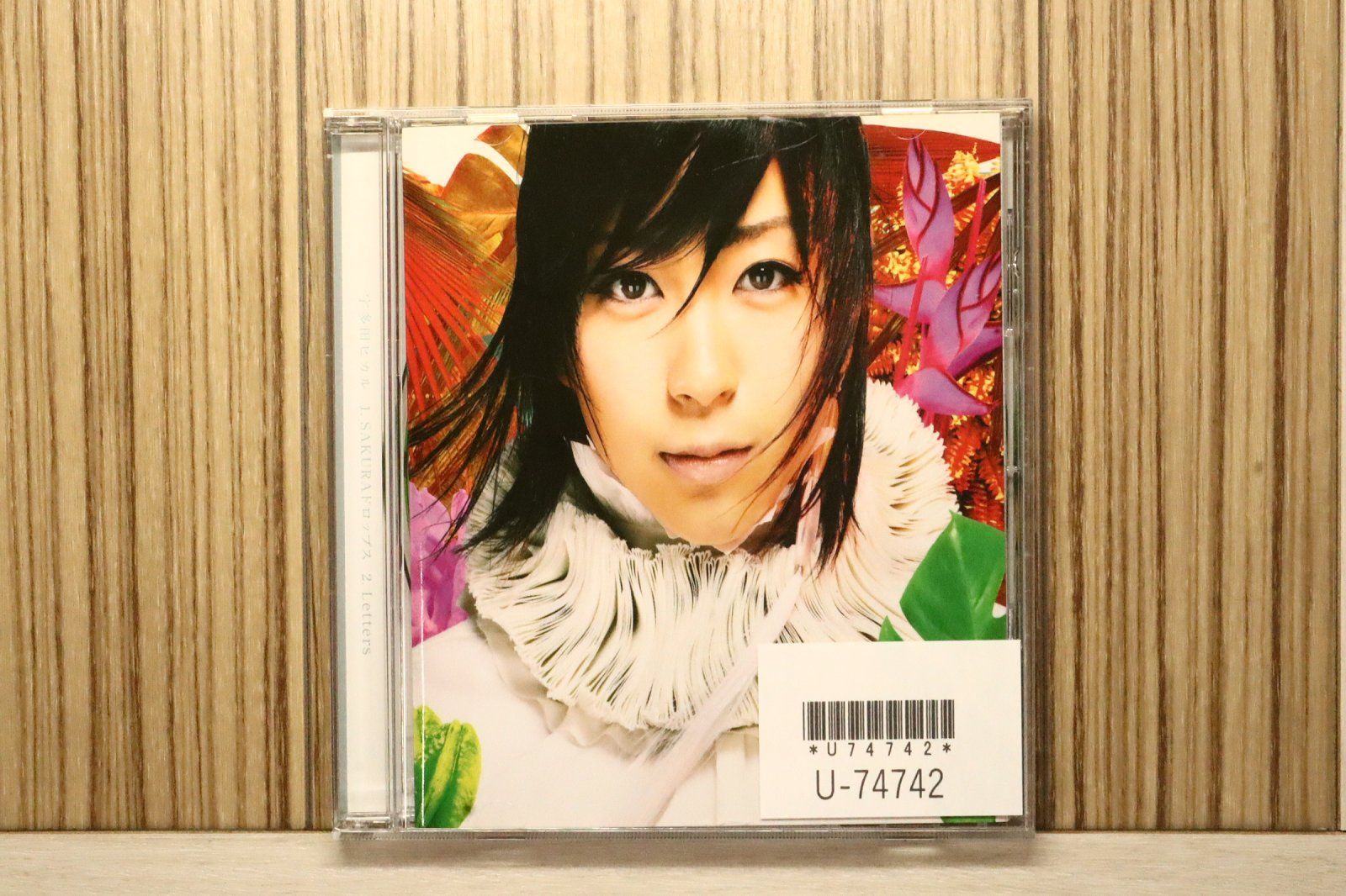 国内盤CD☆宇多田ヒカル/Hikaru Utada□ SAKURAドロップス/Letters