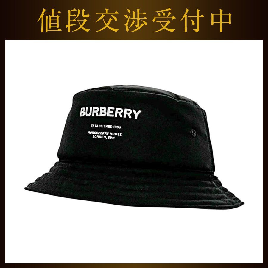 バーバリー バケットハット ブラック ホースフェリー QC-075308