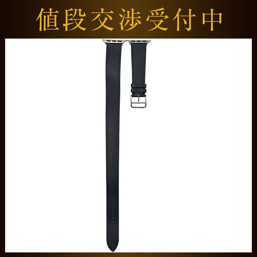 エルメス アップルウォッチ 替えバンド ドゥブルトゥール ブラック