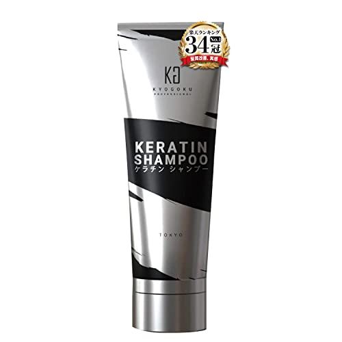 真作】後藤瑞巌/慎其独/ソノヒトリオツツシム/掛軸☆宝船☆Z-279