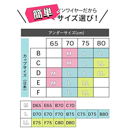 ピンクベージュ