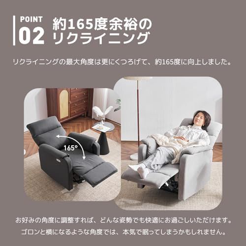 1人掛け ゲーミングチェア