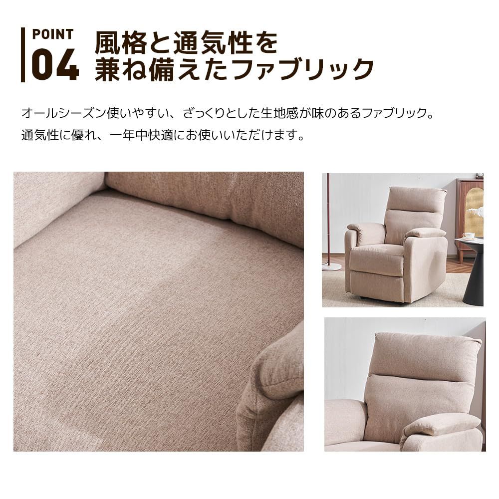 オーエスジェイ OSJ