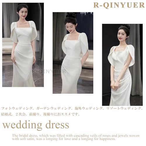 スクエアネック