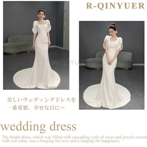 結婚式ドレスホワイト ブライダル