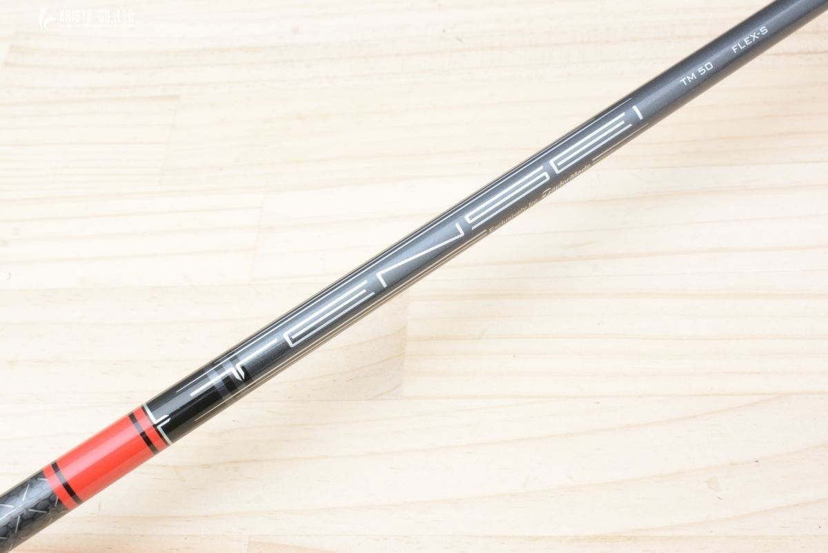 ☆【高弾道×低スピン】テーラーメイド ステルス2 ドライバー 9.0