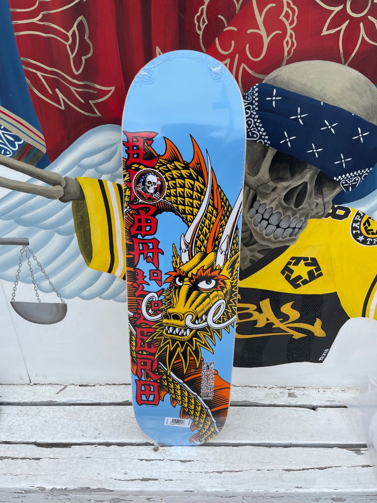 POWELL PERALTA DECK パウエルペラルタ デッキ 子供用 STEVE BAN THIS LIGHT BLUE 7.5