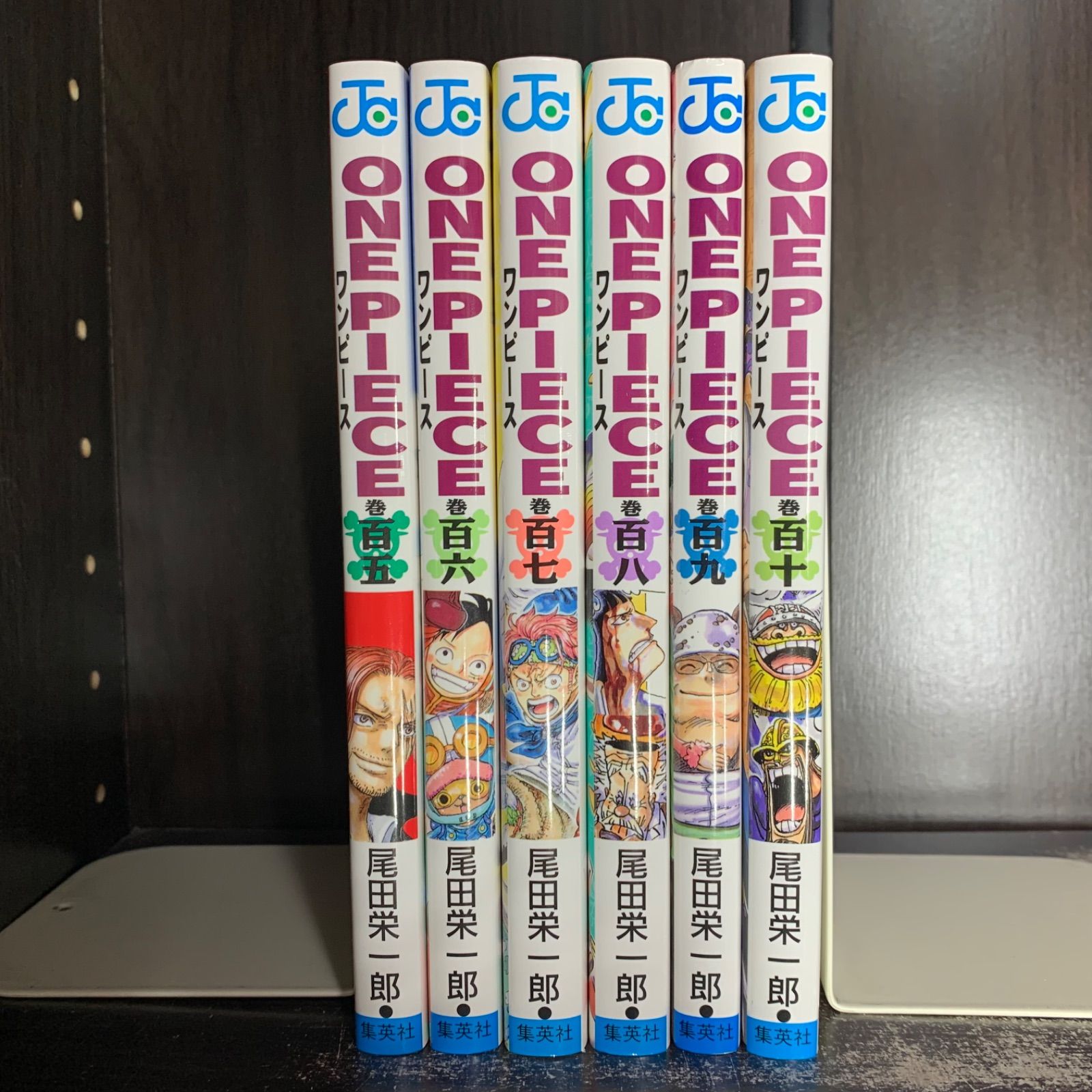 ワンピース ONE PIECE 105巻-110巻 計6冊セット comic コミック 漫画