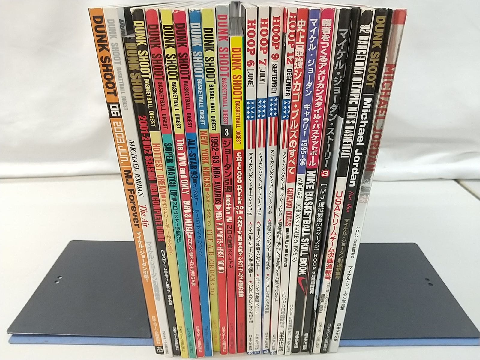 マイケル　22冊セット まとめ売り・バラ売り不可】DUNK SHOOT&HOOP 計22冊セット