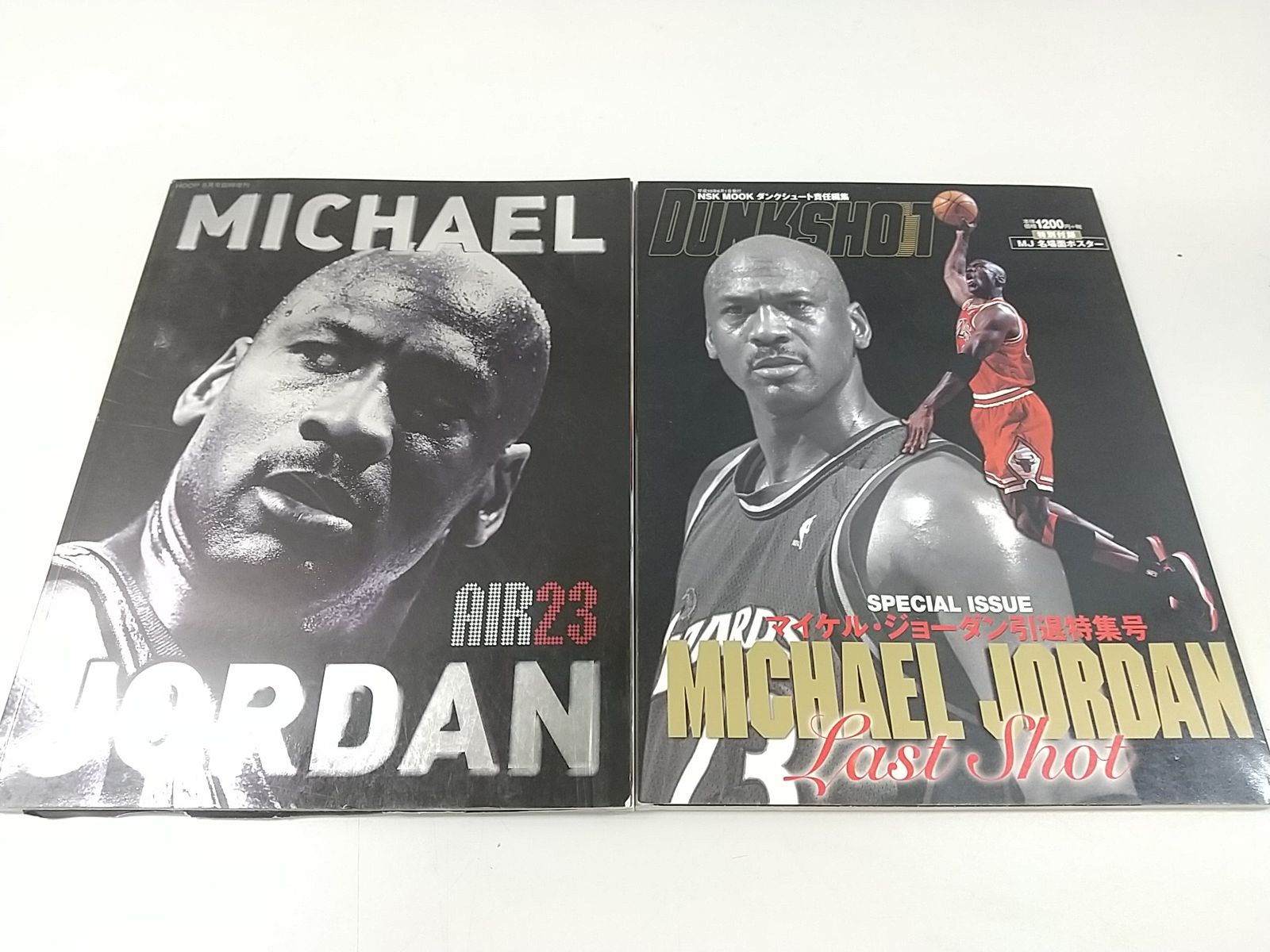 まとめ売り・バラ売り不可】DUNK SHOOT&HOOP 計22冊セット