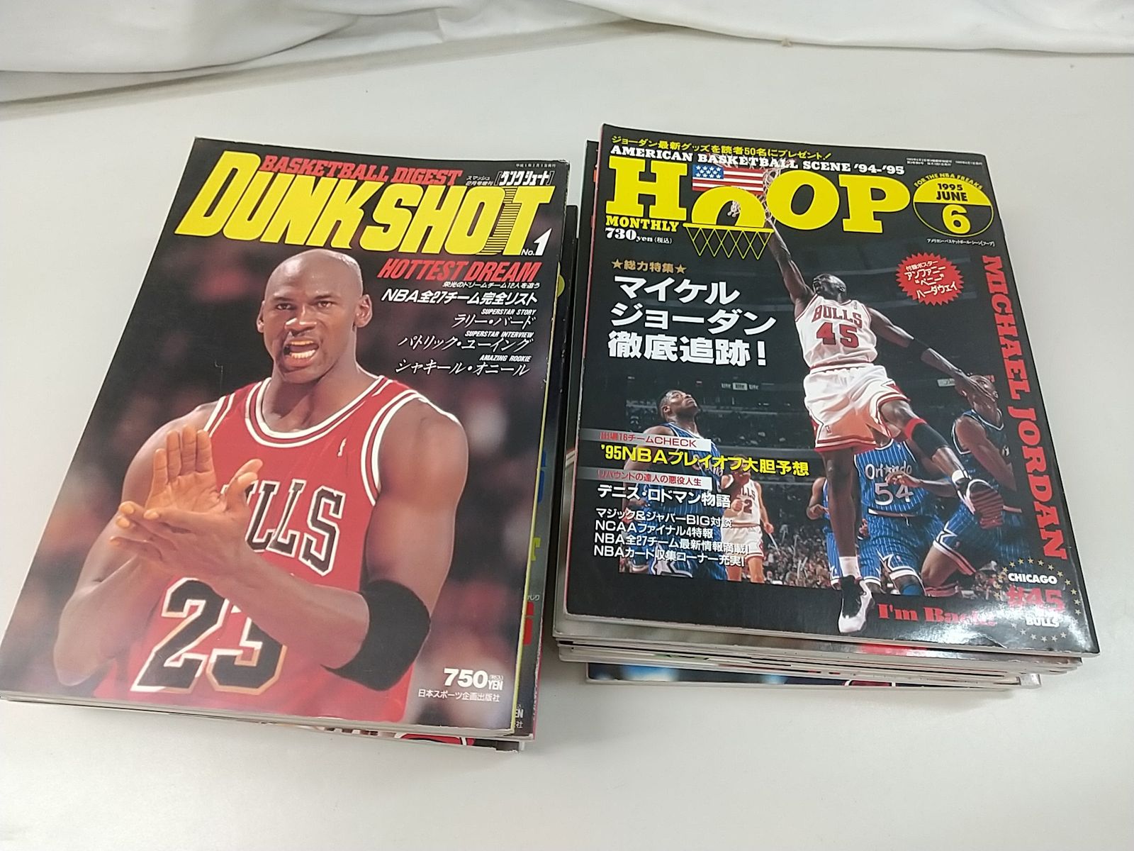 マイケル　22冊セット まとめ売り・バラ売り不可】DUNK SHOOT&HOOP 計22冊セット
