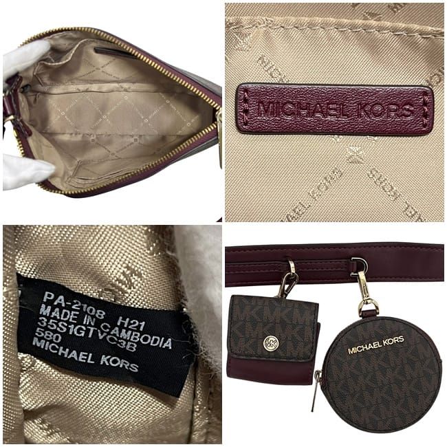 マイケルコース ショルダーバッグ ジェットセット ブラウン ボルドー 35S1GTVC3B 美品 ポーチ付き PVC レザー 中古 MICHAEL KORS クロスボディ 茶色 ポーチ付き ファスナー レディース 定番 人気 斜め掛け マイケルコース ショルダーバッグ ジェットセット ブラウン ボルドー