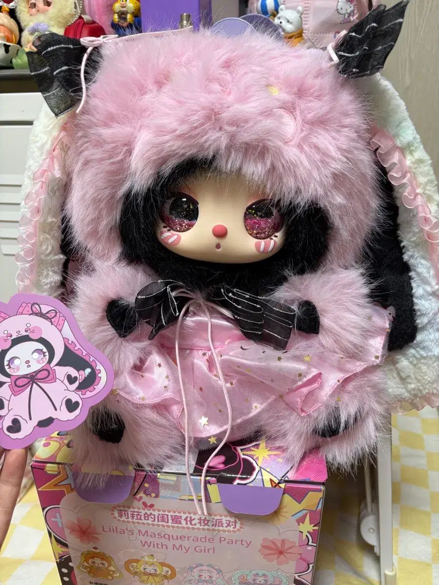 新 ベイビー3リル 600 シークレット