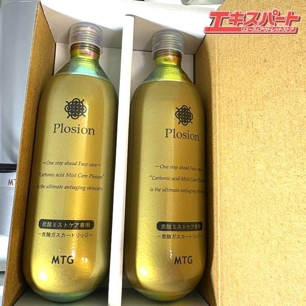 PLOSION MTG 美容器 炭酸ミストケアCMC-L1418 湘南台店