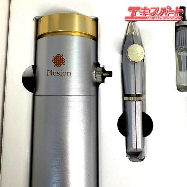 PLOSION MTG 美容器 炭酸ミストケアCMC-L1418 湘南台店