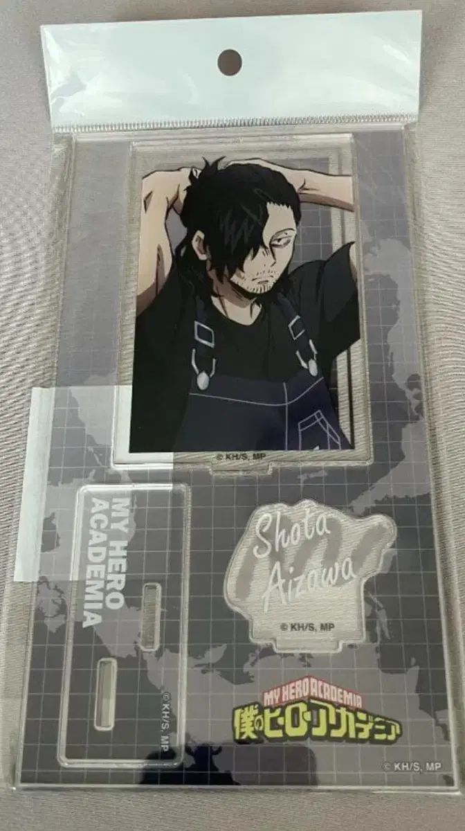 僕のヒーローアカデミア ヒロアカ 相澤 消太 課外学習 アクリルスタンド ヒーロー PLAZA ぬいぐるみ