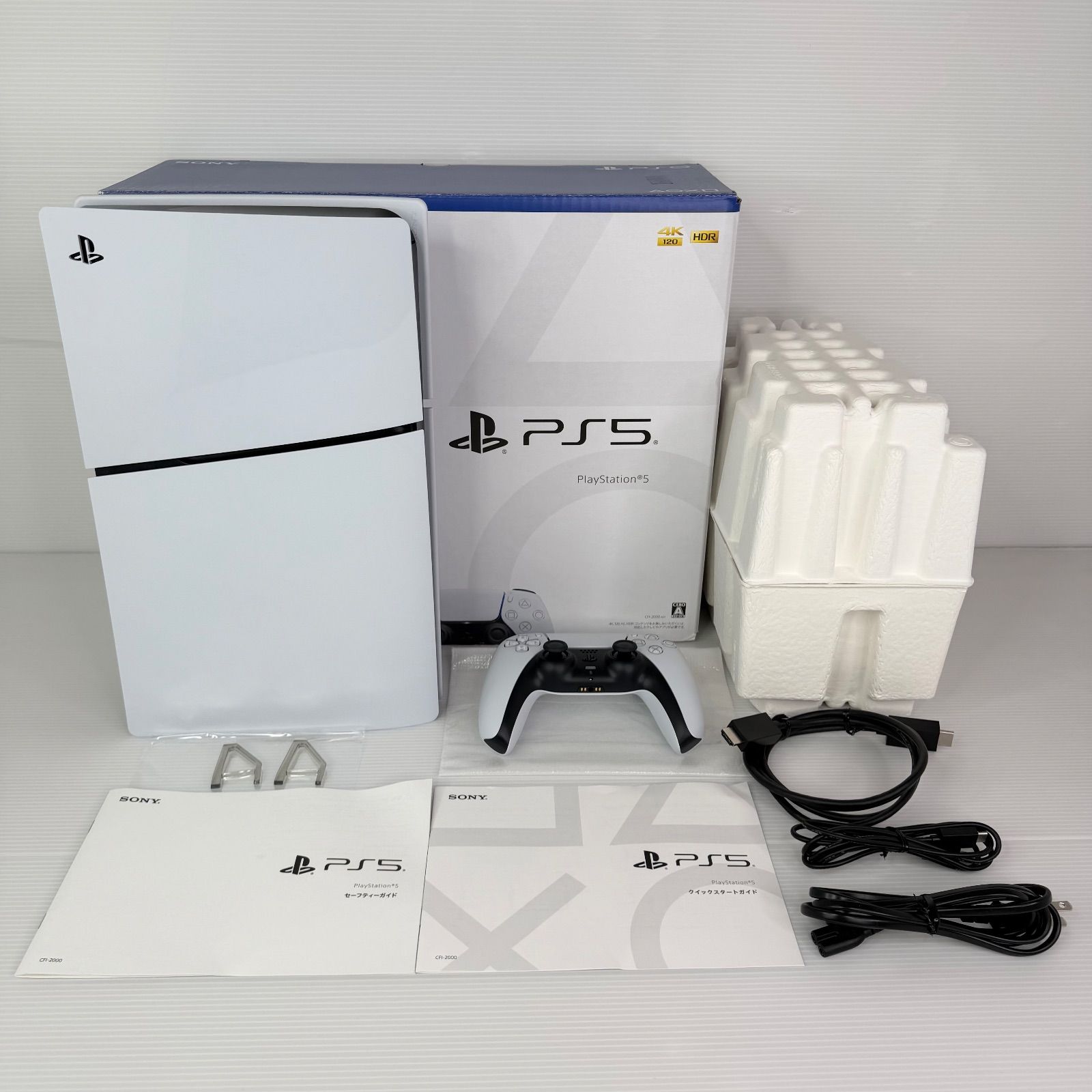 PlayStation 5 slim CFI-2000 A 01 10-16