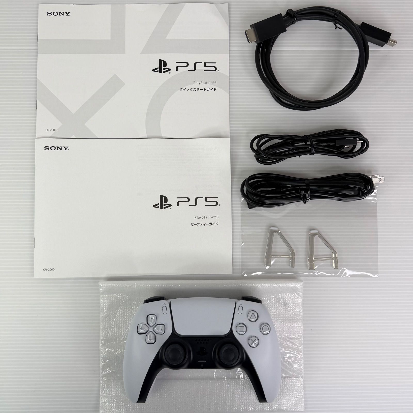PlayStation 5 slim CFI 2000 A 01 10 16