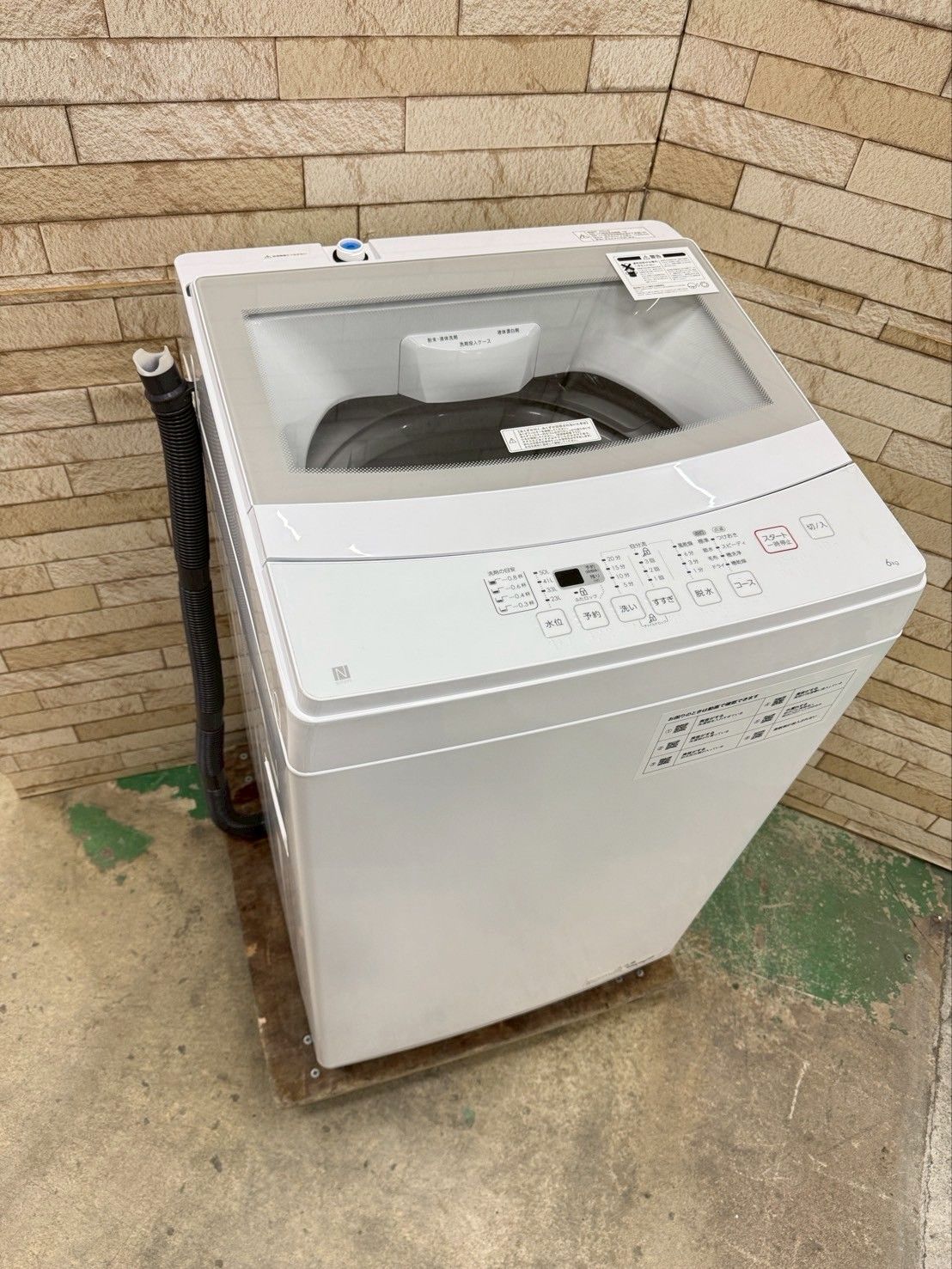 大阪 3か月保障付き 洗濯機 ニトリ 6 kg NTR 60 SS 218