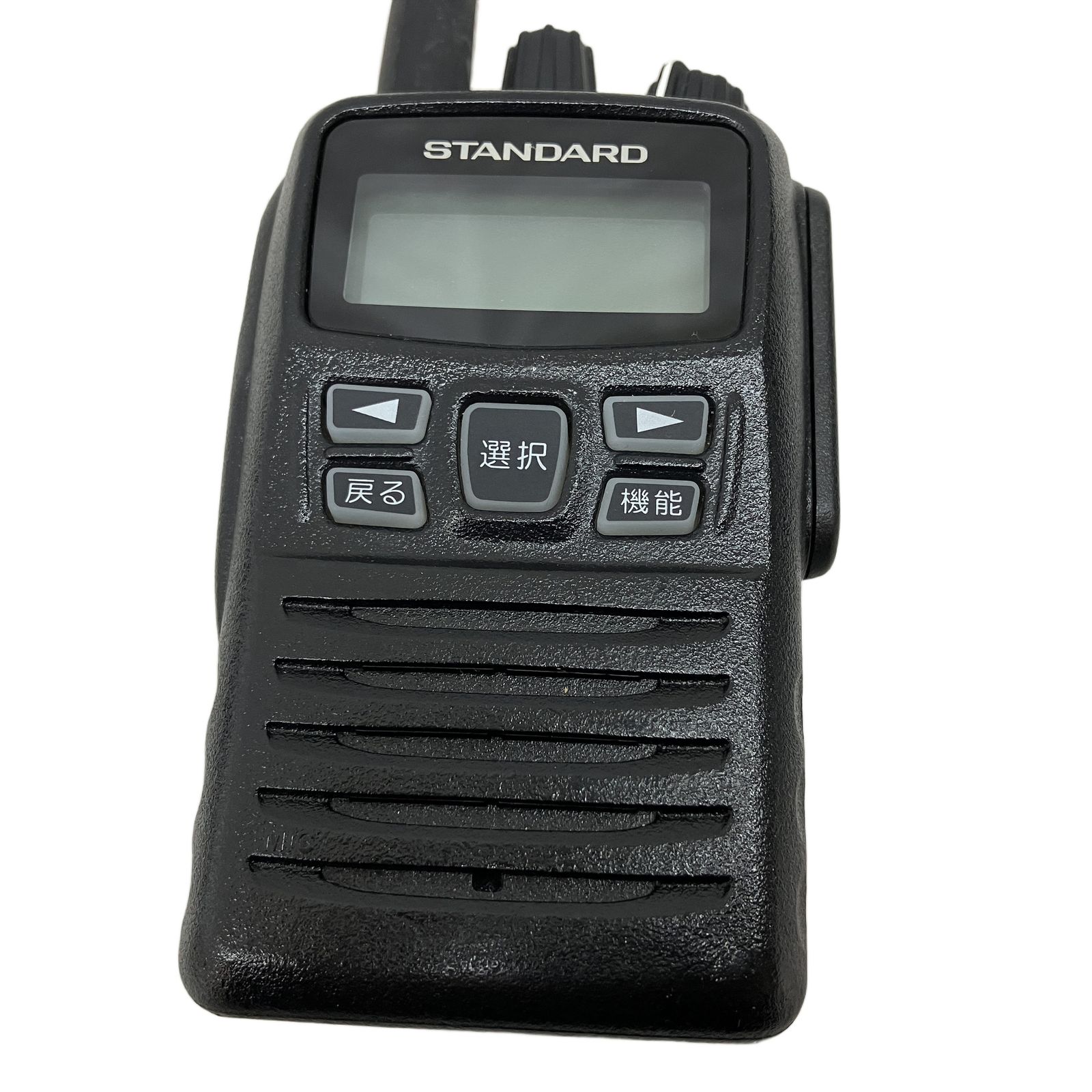 VERTEX トランシーバー MH 66 A 7 チャージャー 無線機