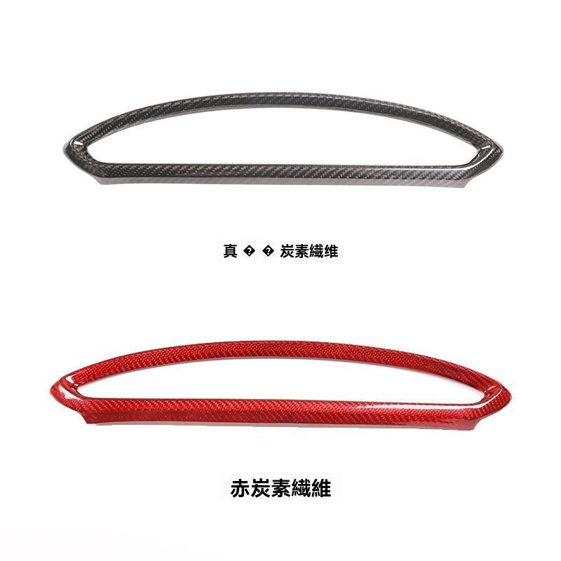 送料無料◇トヨタ86 ZN6/スバルBRZ ZC6 中央エアコン吹き出し口