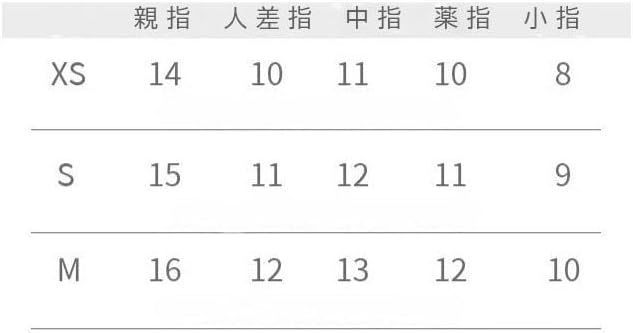 ネイルチップ　ベージュ・ゴールド系　微粒子マグネット　ちゅるん　ラインストーン　控え目ネイル　上品　１０枚セット thumbnail 4
