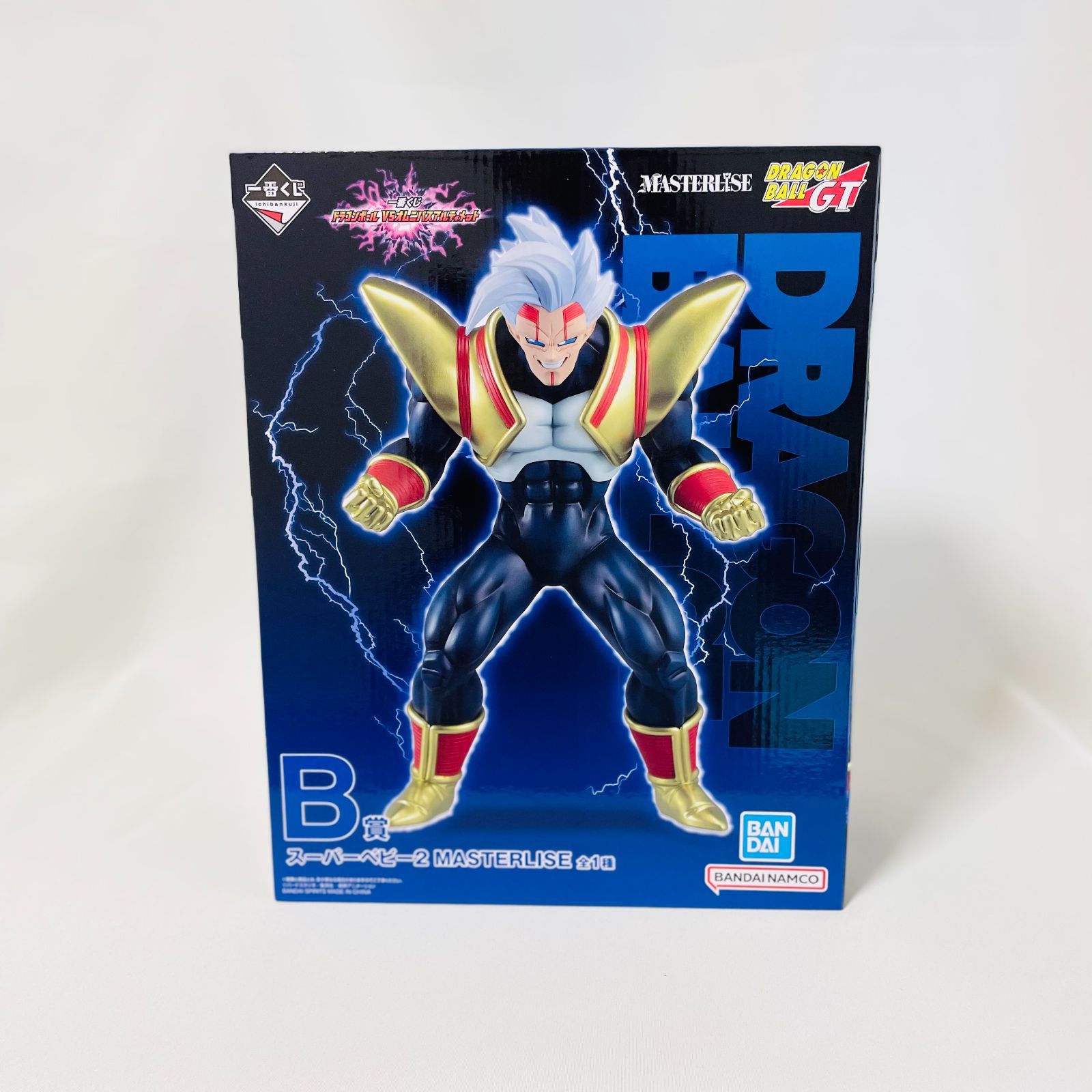 一番くじ ドラゴンボールGT スーパーベビー2 MASTERLISE フィギュア