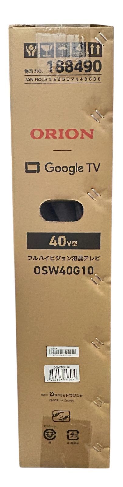 s651【新品未開封】ORION OSW40G10 40インチ液晶テレビ付属品完備 地 