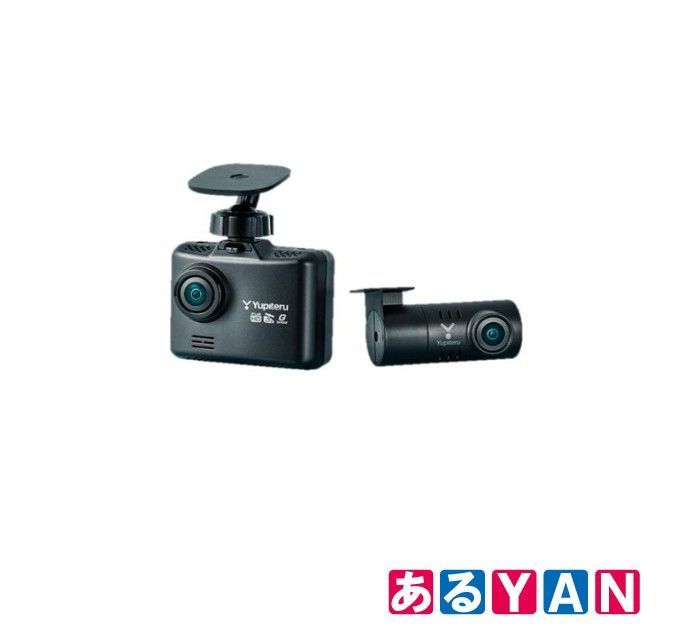 ユピテル ドライブレコーダー SUPER NIGHT SN TW 9990 d