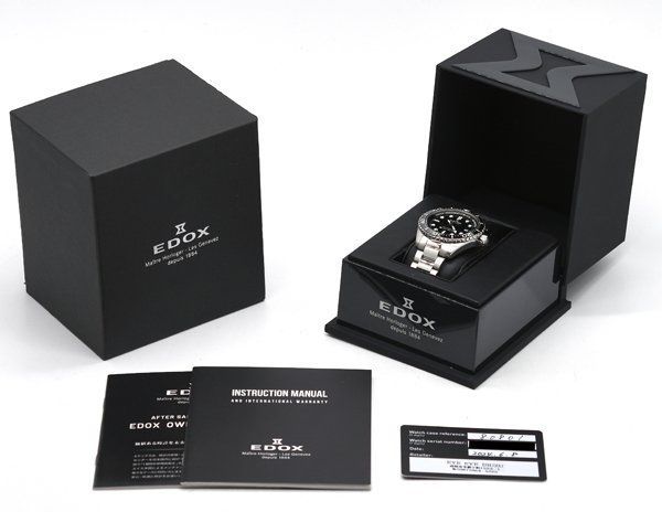 ネプチュニアン 80801