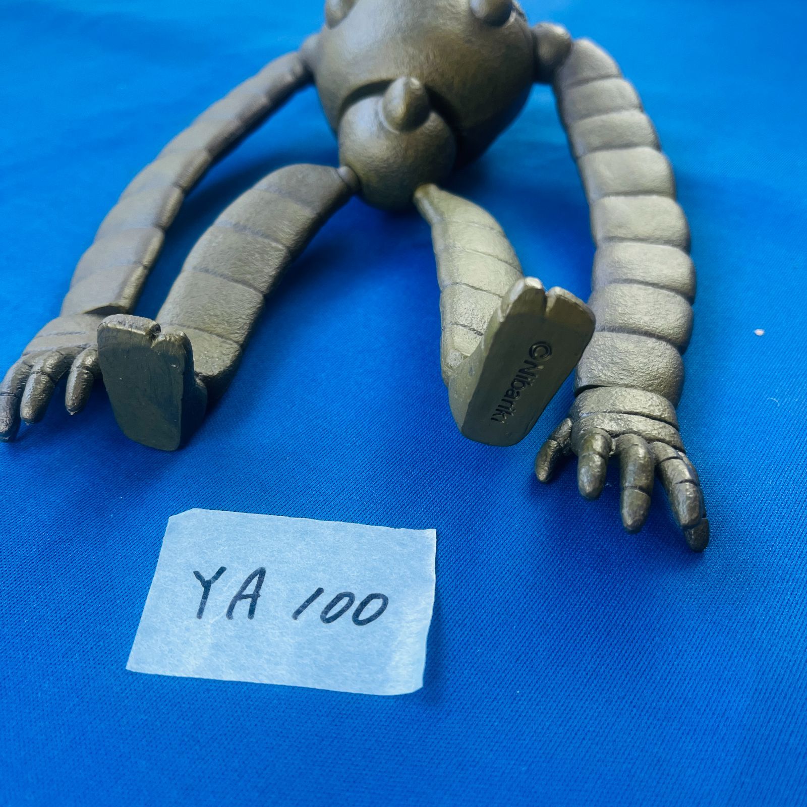 ◇YA100 天空の城ラピュタ ポージング ロボット兵 フィギュア 園丁型