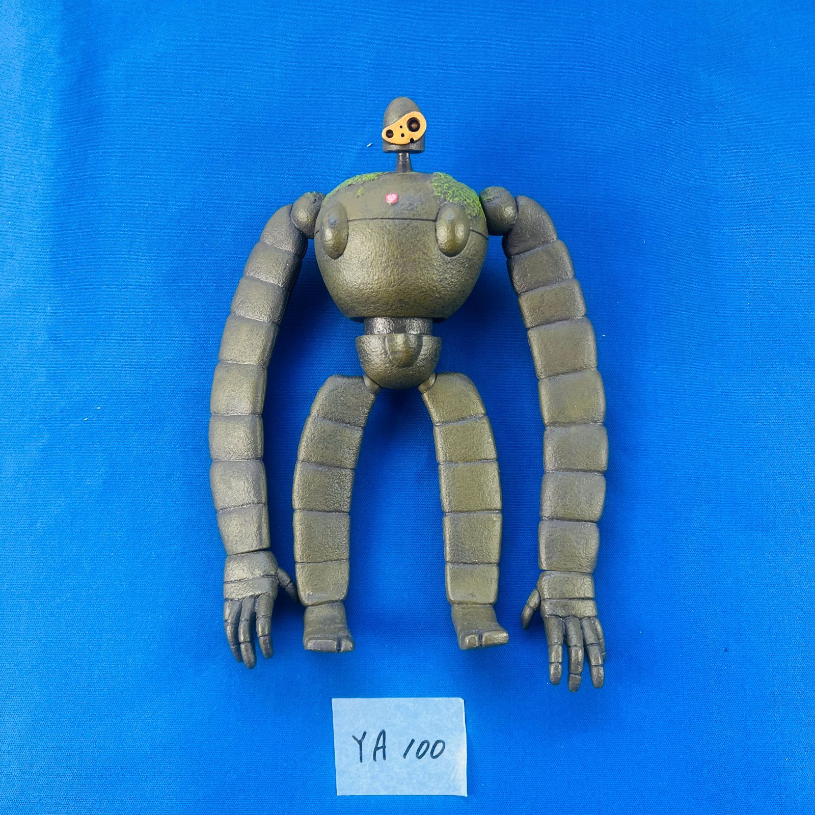 ◇YA100 天空の城ラピュタ ポージング ロボット兵 フィギュア 園丁型