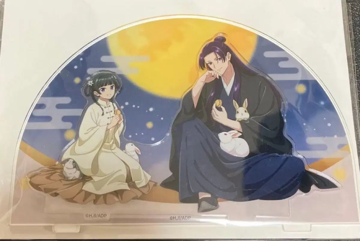 薬屋の独り言 ポップアップ 衣更真緒 ジン ジオラマ アクリルスタンド フィギュア ぬいぐるみ