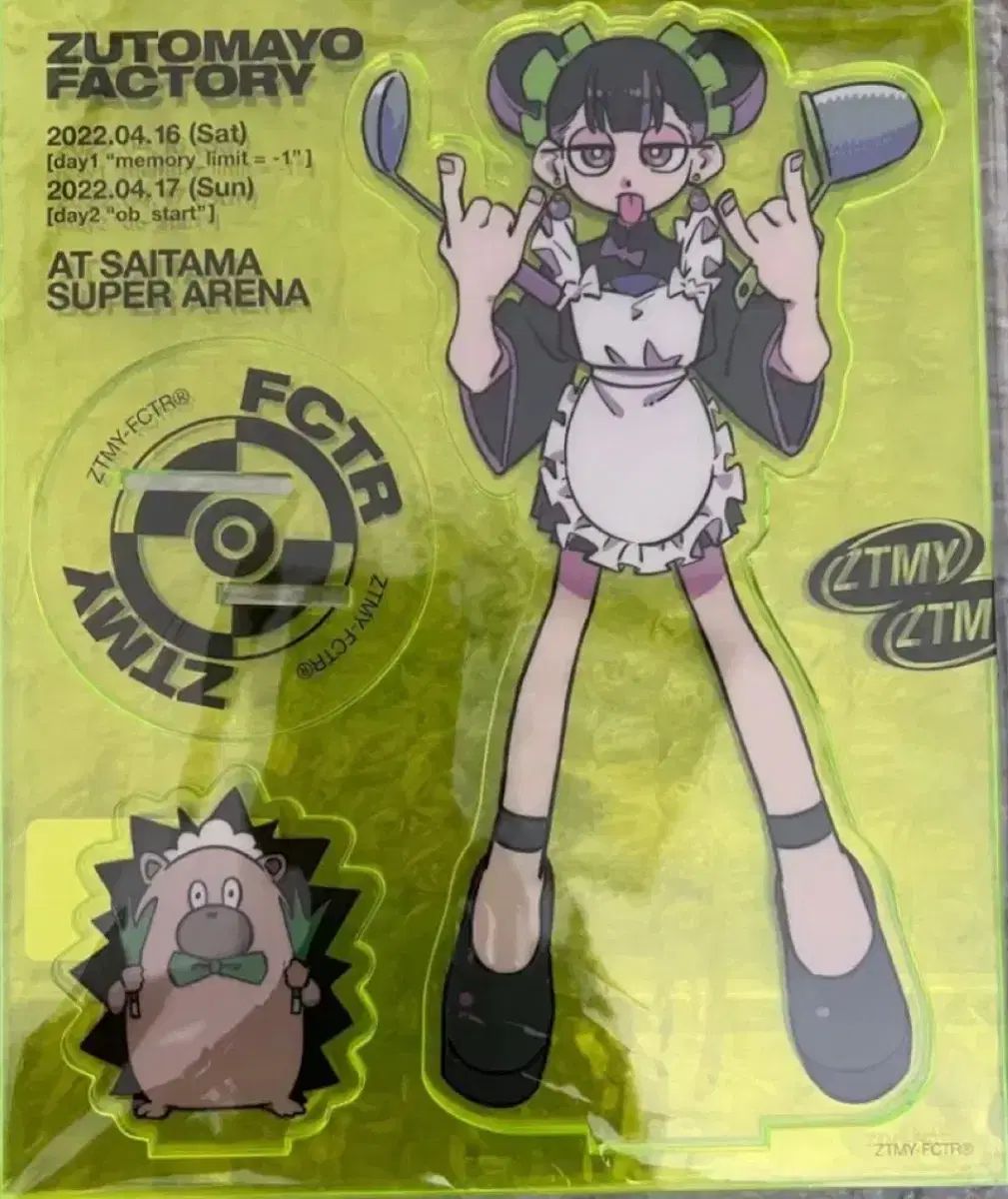 ずっと真夜中だったらいいのに ずっと真夜中アクリルスタンド グッズ automatons