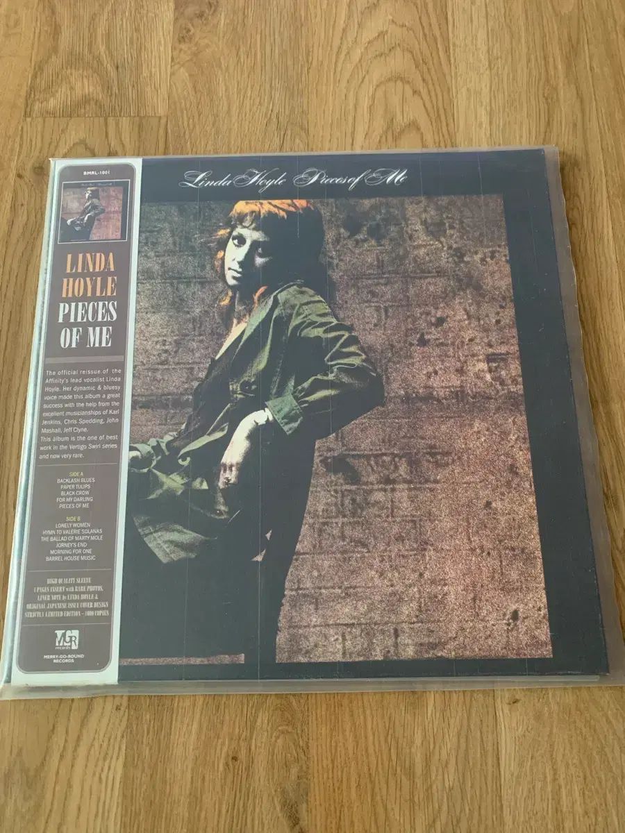 リンダ ホイル Pieces of Me LP CD