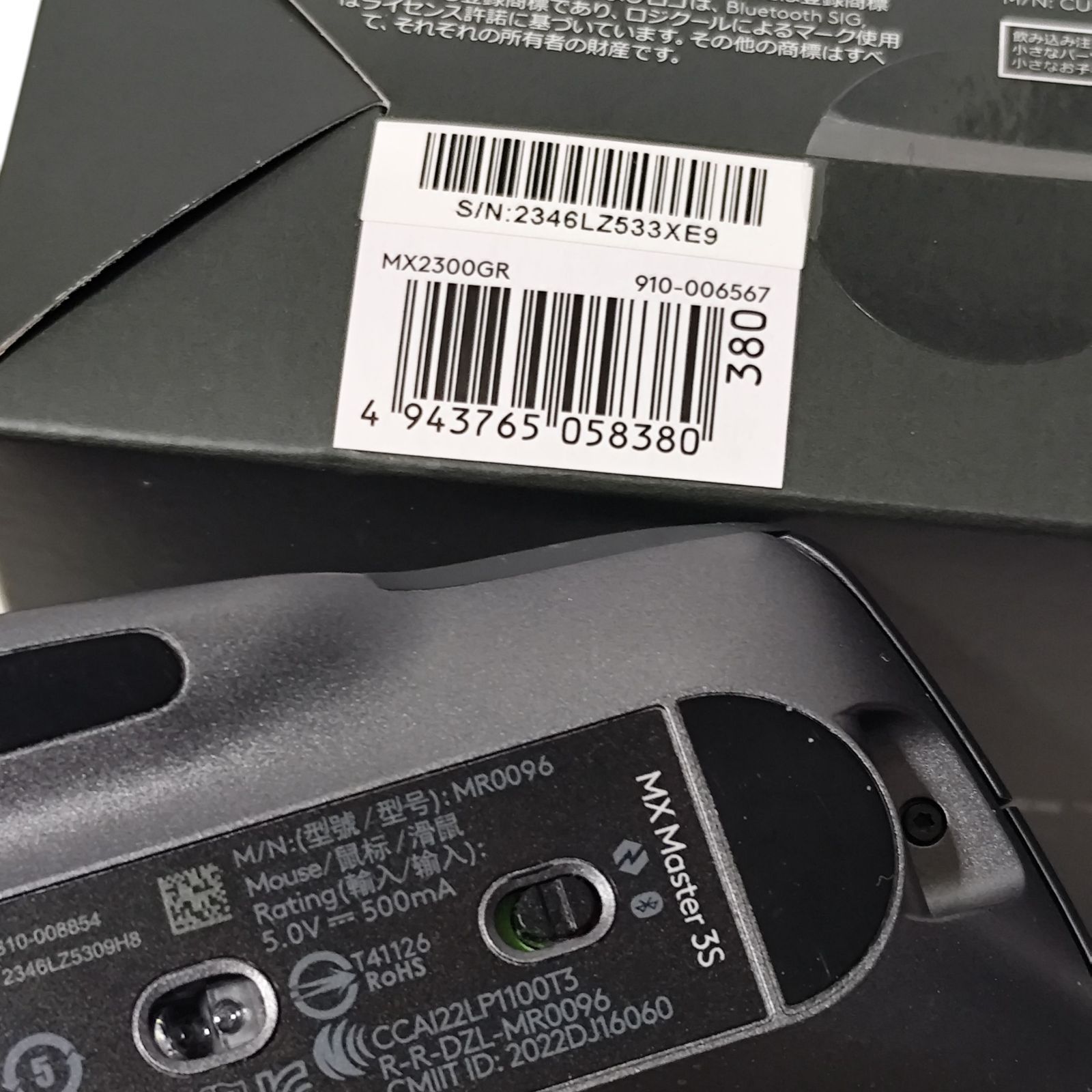 s アドバンスド