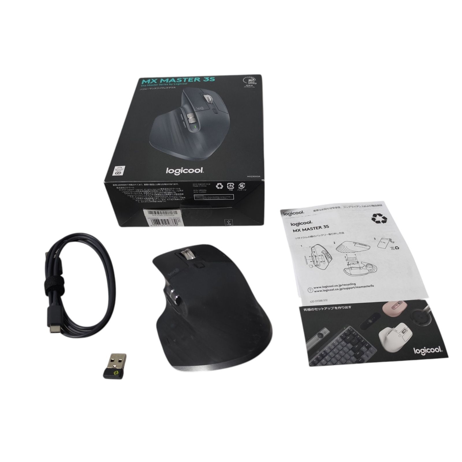 管理番号3271 ロジクール MX MASTER 3 s アドバンスド ワイヤレス マウス 静音 Logi Bolt Bluetooth Unifying非対応 8000 dpi 高速スクロールホイール USB-C 充電式 無線 2300