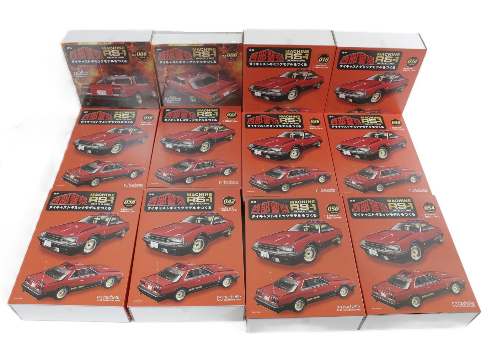 未組立 アシェット 西部警察 MACHINE RS-1 日産スカイライン DR30 1