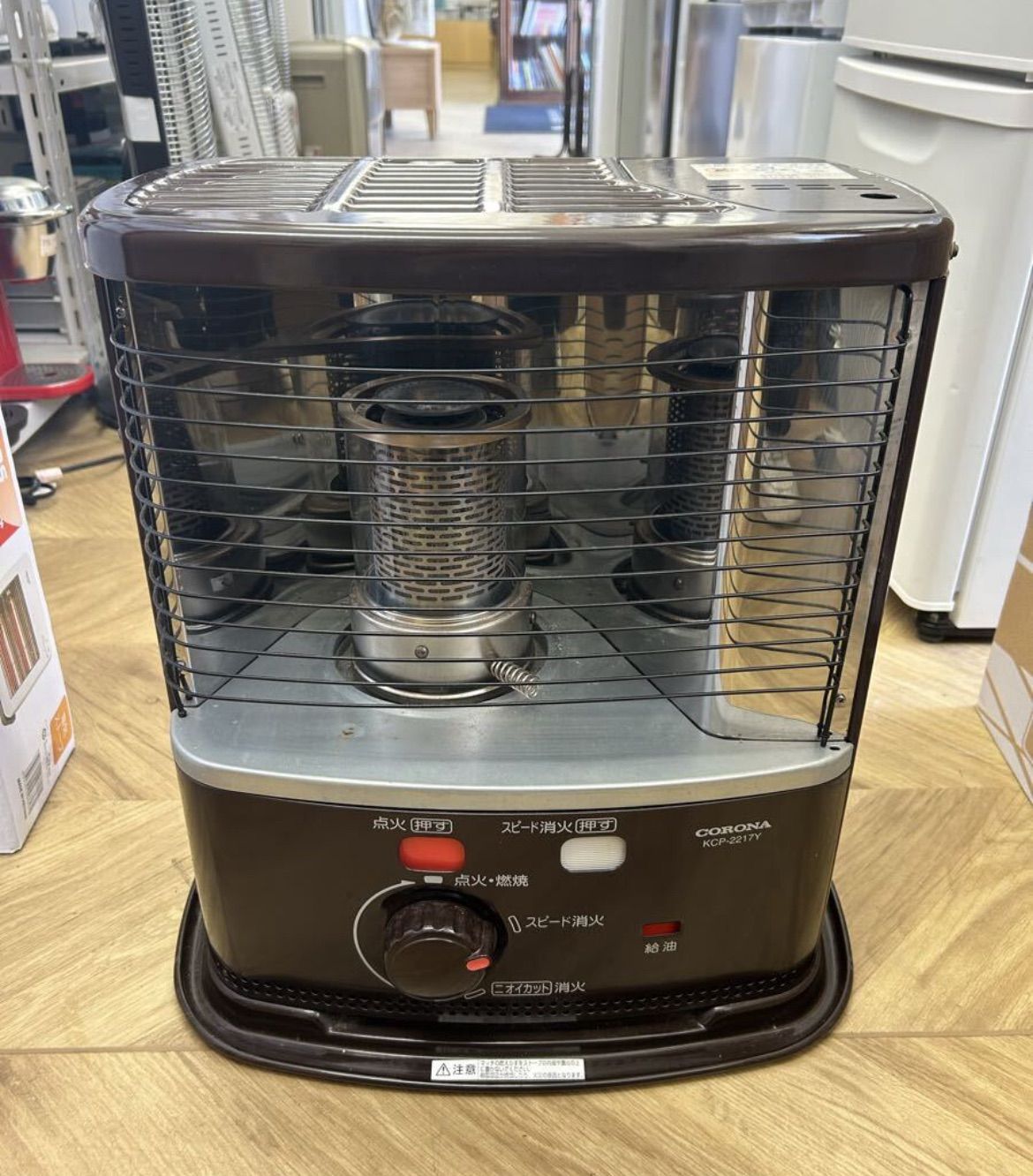 美+ ロシア内戦 中国満洲ハルピン市ソビエト政府 1919年 旧紙幣 1ルーブル