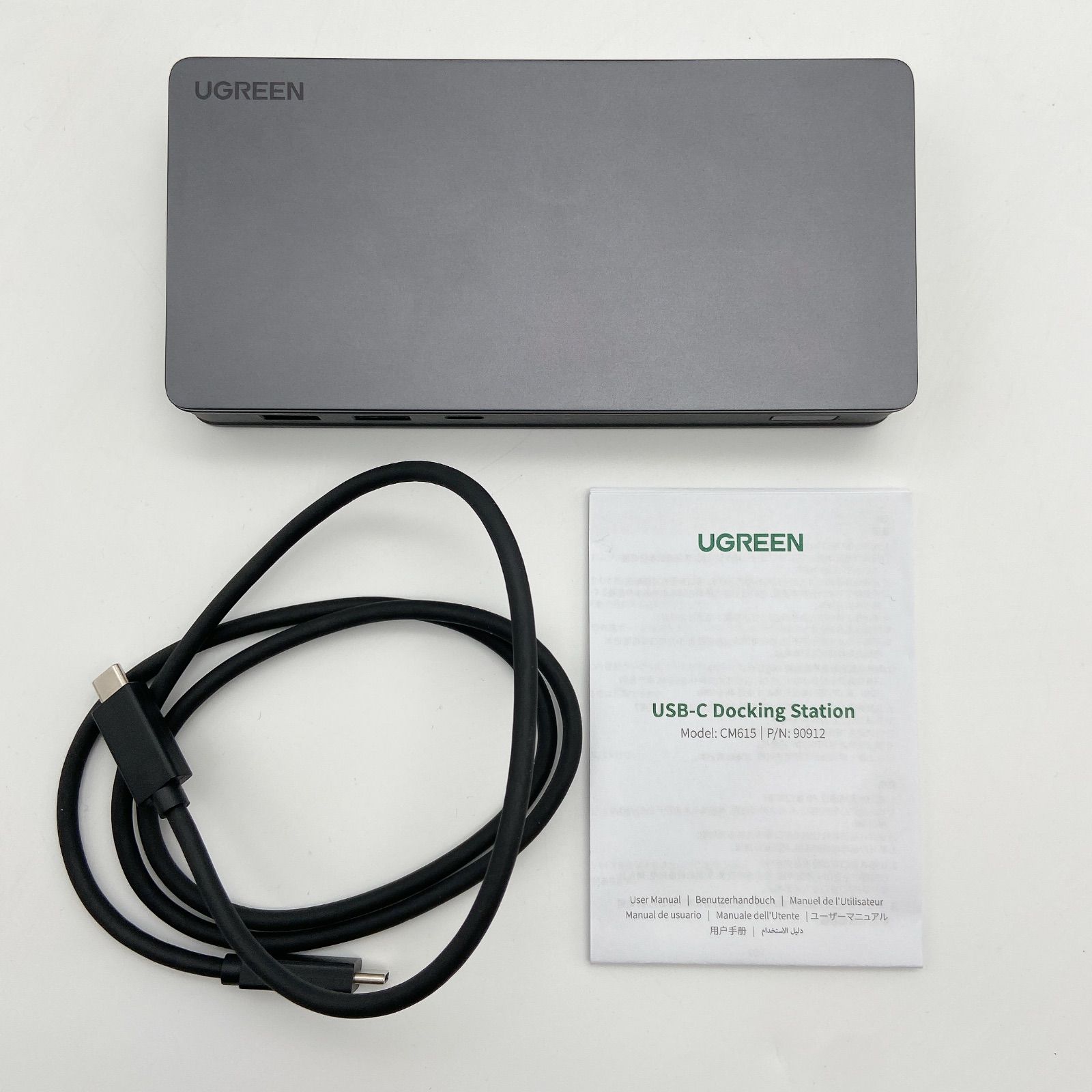 Revodok UGREEN Pro 0 Docking C Station USB Review 9-in-1 - MY228 